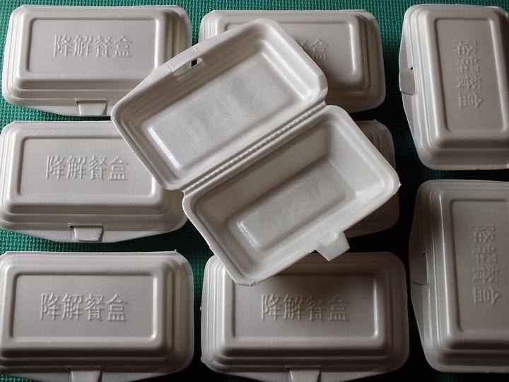 看好可降解塑料，行業(yè)變革令人激動(轉(zhuǎn)載)（其他