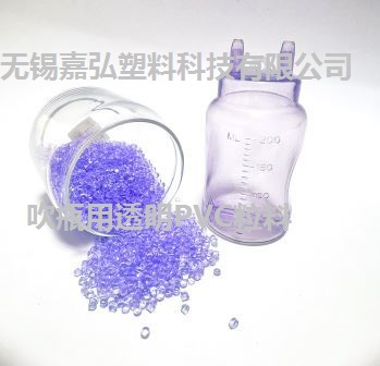 PVC制品生產(chǎn)為什么要有PVC造粒這一過程，作為國內(nèi)領(lǐng)先的PVC造粒生產(chǎn)企業(yè)，無錫嘉弘塑料科技有限公司的PVC粒料產(chǎn)品有哪些優(yōu)勢？