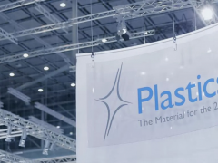 德國杜塞爾多夫K展，嘉弘塑料來啦！