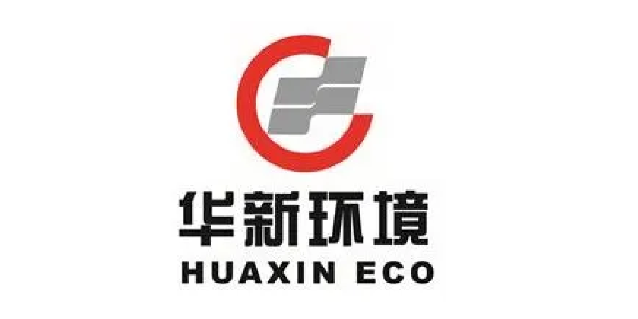 華新環(huán)境